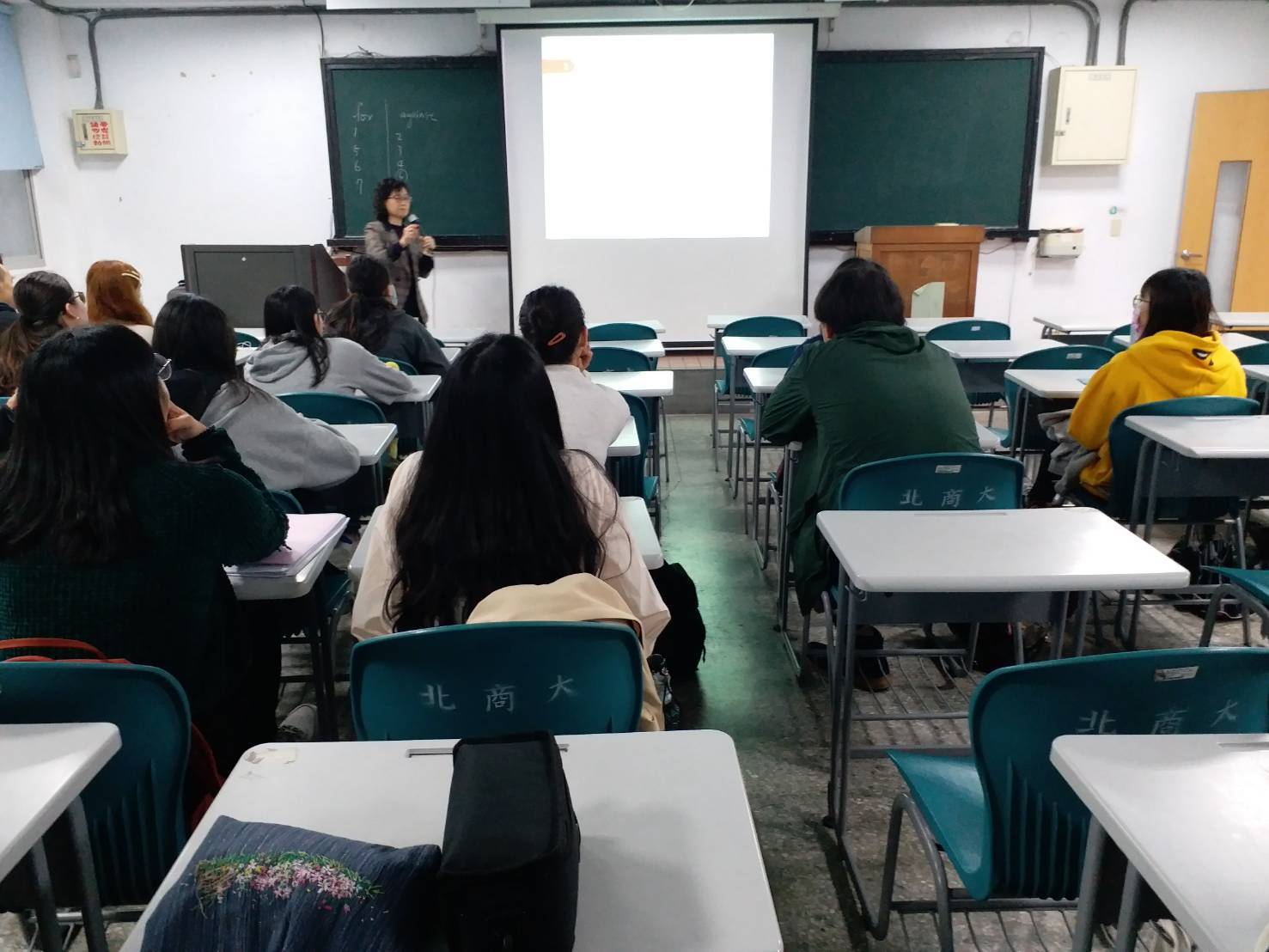 109.3.13認識高齡者的奇幻之旅4