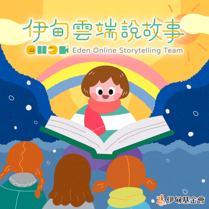 圖片說明